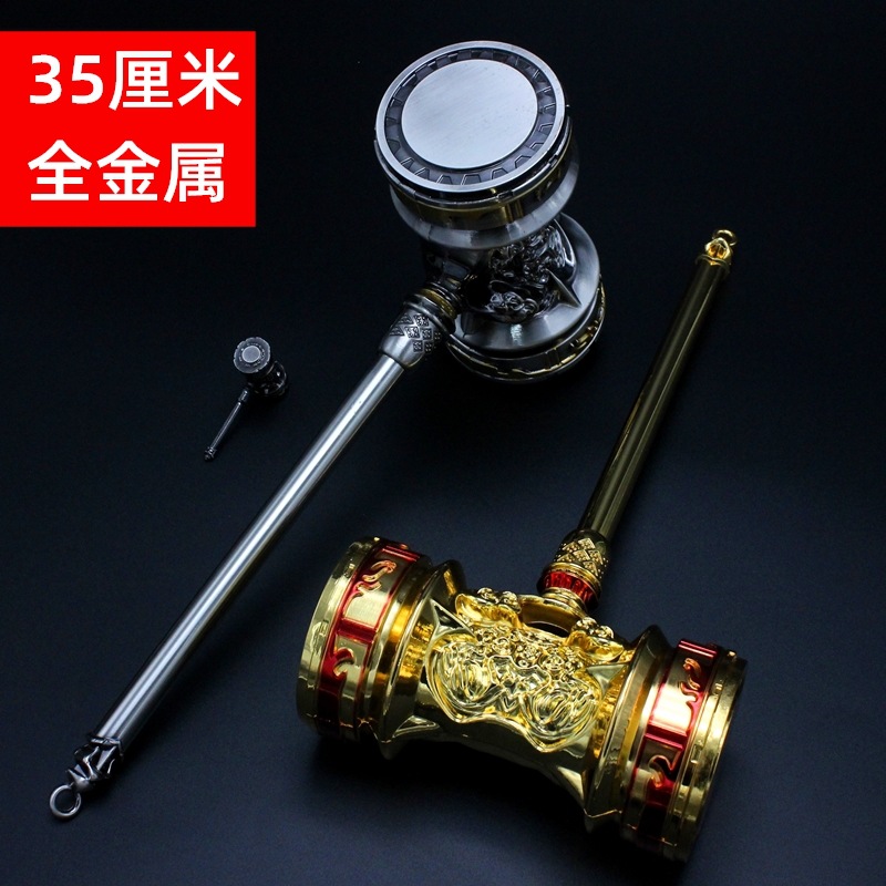 Hammer Blue Silver Tyrannite Gun Chen Xin Seven Killing Sword Sleeve Sword Buddha Anger Tang Lian Model Toy Decoration