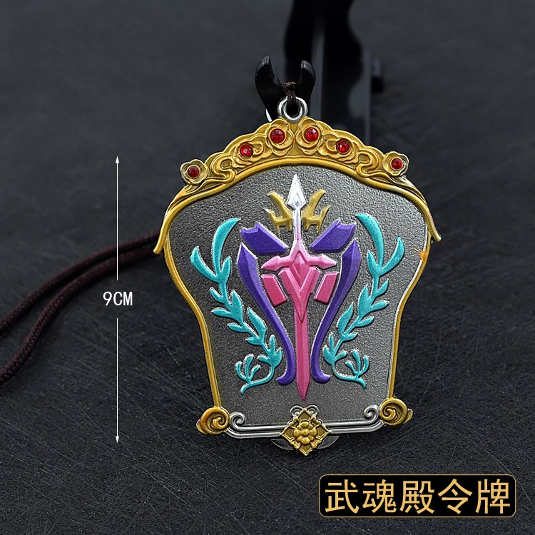 Hammer Blue Silver Tyrannite Gun Chen Xin Seven Killing Sword Sleeve Sword Buddha Anger Tang Lian Model Toy Decoration