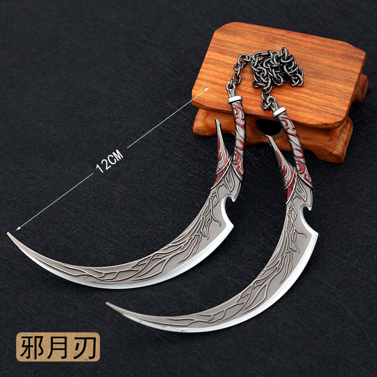 Hammer Blue Silver Tyrannite Gun Chen Xin Seven Killing Sword Sleeve Sword Buddha Anger Tang Lian Model Toy Decoration