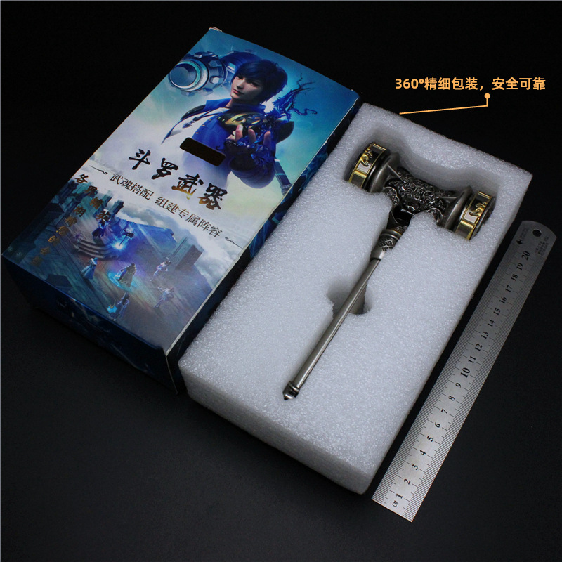 Hammer Blue Silver Tyrannite Gun Chen Xin Seven Killing Sword Sleeve Sword Buddha Anger Tang Lian Model Toy Decoration