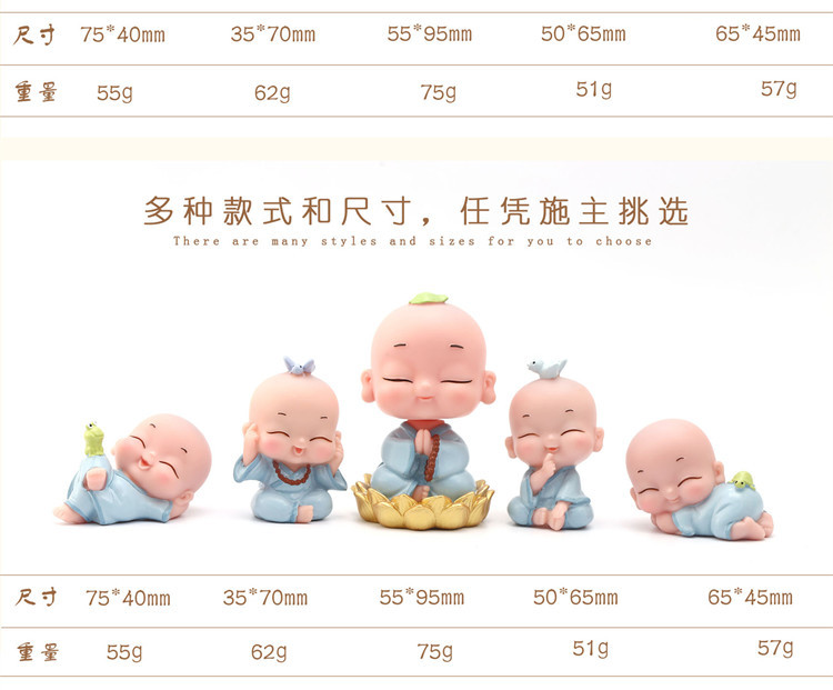 New Mengle Little Monk Shaking Head Four Little Monk Combination Car Interior Decoration Zen One Creative Buddha