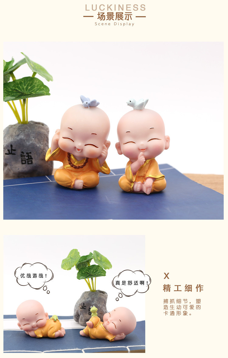 New Mengle Little Monk Shaking Head Four Little Monk Combination Car Interior Decoration Zen One Creative Buddha