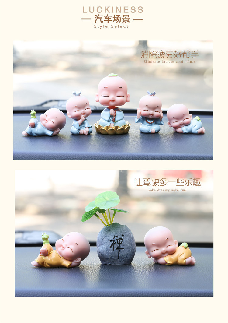 New Mengle Little Monk Shaking Head Four Little Monk Combination Car Interior Decoration Zen One Creative Buddha