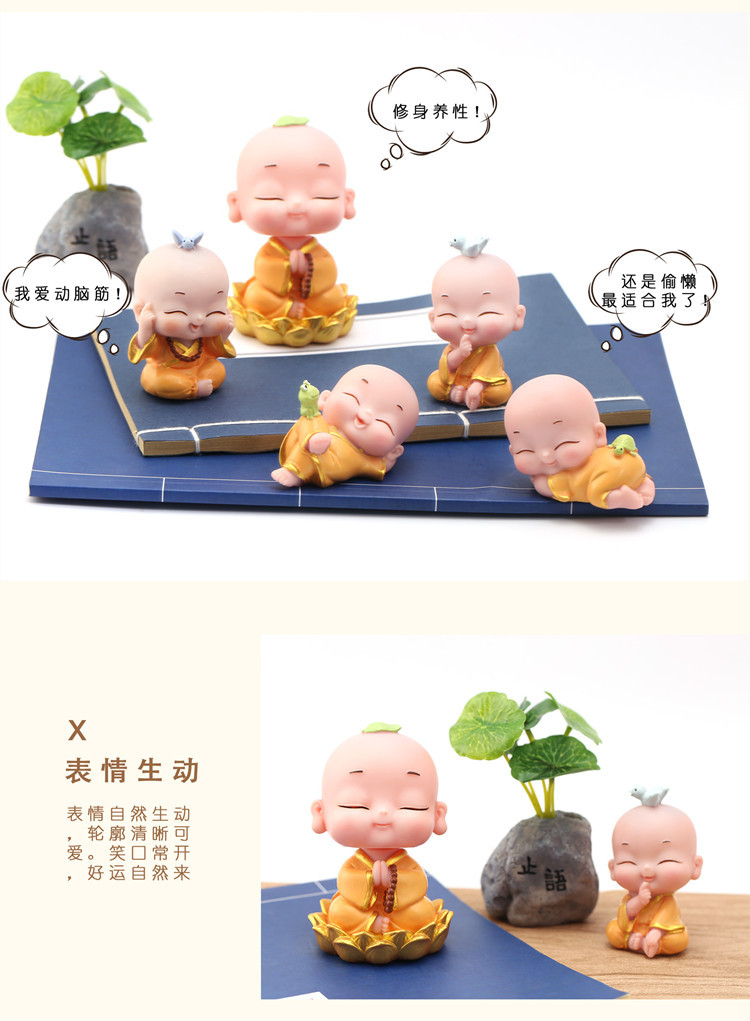 New Mengle Little Monk Shaking Head Four Little Monk Combination Car Interior Decoration Zen One Creative Buddha