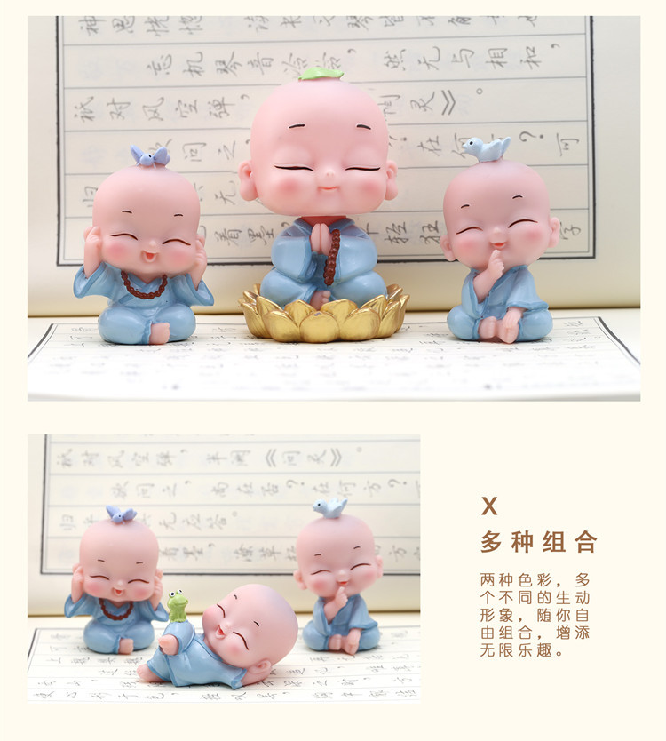 New Mengle Little Monk Shaking Head Four Little Monk Combination Car Interior Decoration Zen One Creative Buddha
