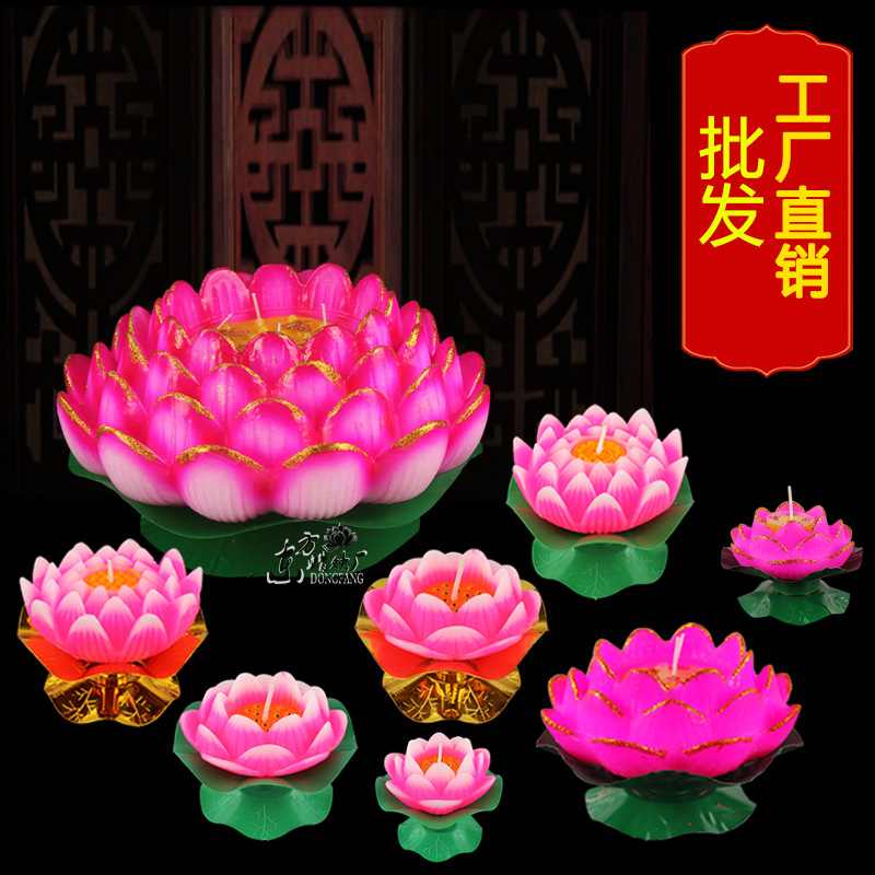 Lotus Lantern Buddha Worship Factory Batch Lotus Lamp Candle Lotus Candle Lotus Wax Wish Light Butter Red Floating Water