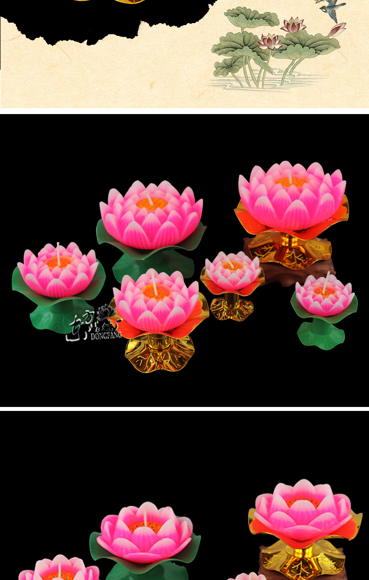 Lotus Lantern Buddha Worship Factory Batch Lotus Lamp Candle Lotus Candle Lotus Wax Wish Light Butter Red Floating Water Lotus Lantern Buddha Worship Factory Batch Lotus Lamp Candle Lotus Candle Lotus Wax Wish Light Butter Red Floating Water