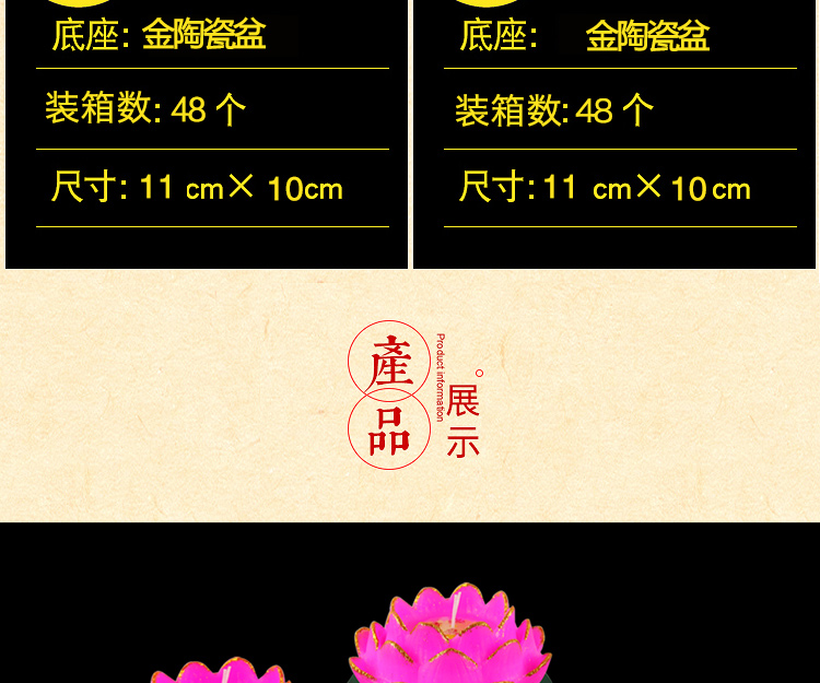 Lotus Lantern Buddha Worship Factory Batch Lotus Lamp Candle Lotus Candle Lotus Wax Wish Light Butter Red Floating Water Lotus Lantern Buddha Worship Factory Batch Lotus Lamp Candle Lotus Candle Lotus Wax Wish Light Butter Red Floating Water