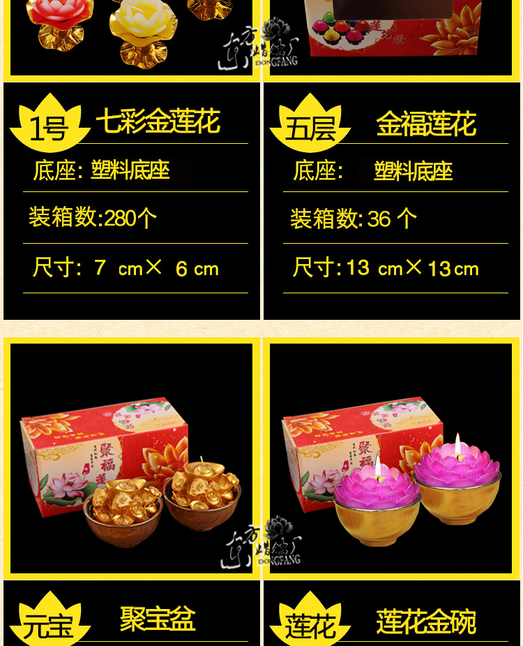 Lotus Lantern Buddha Worship Factory Batch Lotus Lamp Candle Lotus Candle Lotus Wax Wish Light Butter Red Floating Water Lotus Lantern Buddha Worship Factory Batch Lotus Lamp Candle Lotus Candle Lotus Wax Wish Light Butter Red Floating Water