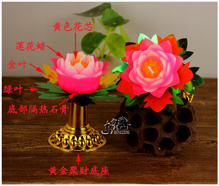 Lotus Lantern Buddha Worship Factory Batch Lotus Lamp Candle Lotus Candle Lotus Wax Wish Light Butter Red Floating Water Lotus Lantern Buddha Worship Factory Batch Lotus Lamp Candle Lotus Candle Lotus Wax Wish Light Butter Red Floating Water