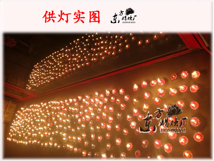 Lotus Lantern Buddha Worship Factory Batch Lotus Lamp Candle Lotus Candle Lotus Wax Wish Light Butter Red Floating Water Lotus Lantern Buddha Worship Factory Batch Lotus Lamp Candle Lotus Candle Lotus Wax Wish Light Butter Red Floating Water