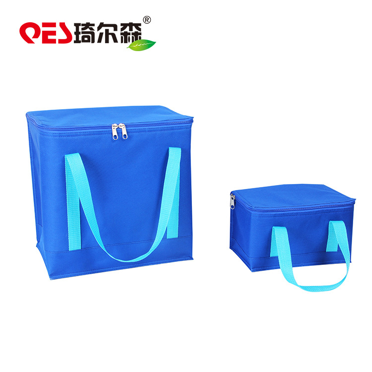 Chillson 229KL large ice pack picnic bag lunch bag Oxford cloth bag ice bag cold bag custom made