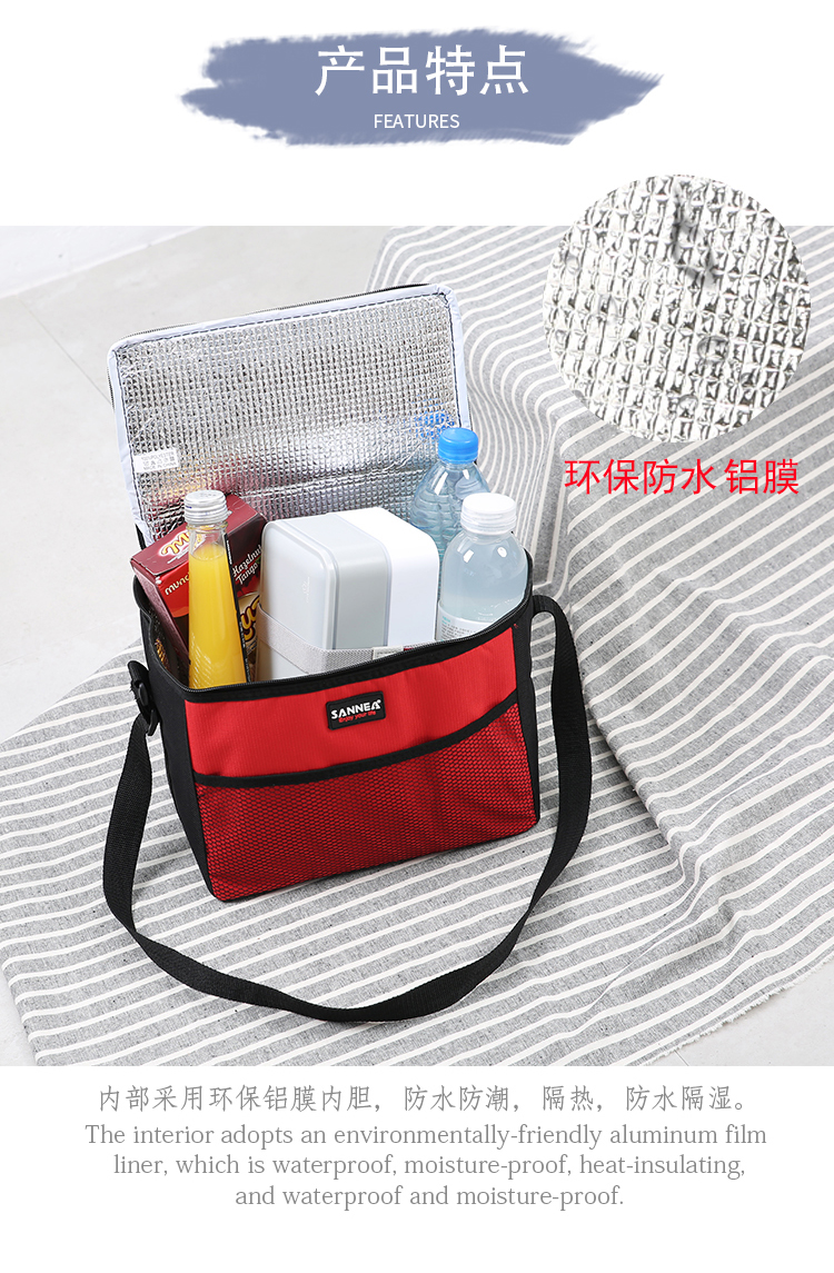 Sanne New Insulated Lunch Box Bag Outdoor Cold Preservation Picnic Bag PEVA Lunch Bag Thermal Bag Portable Ice Bag