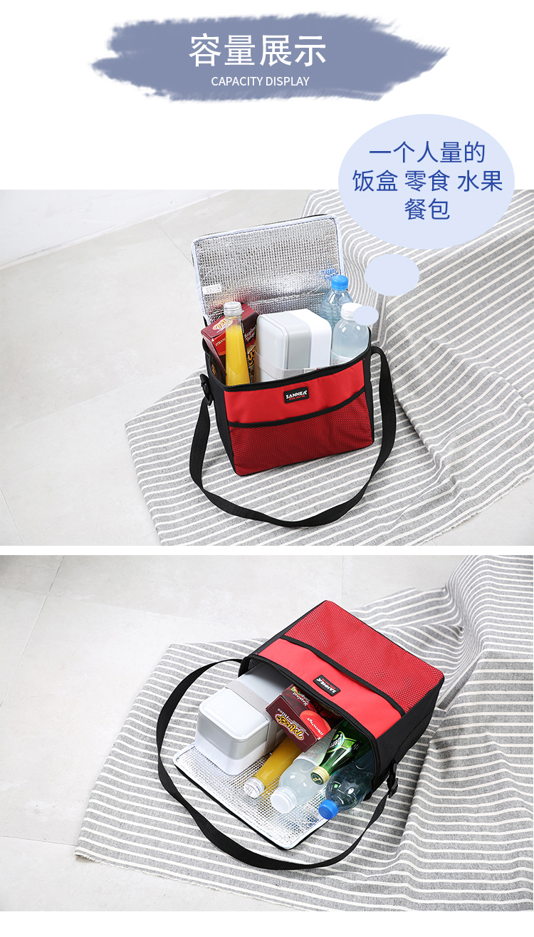 Sanne New Insulated Lunch Box Bag Outdoor Cold Preservation Picnic Bag PEVA Lunch Bag Thermal Bag Portable Ice Bag