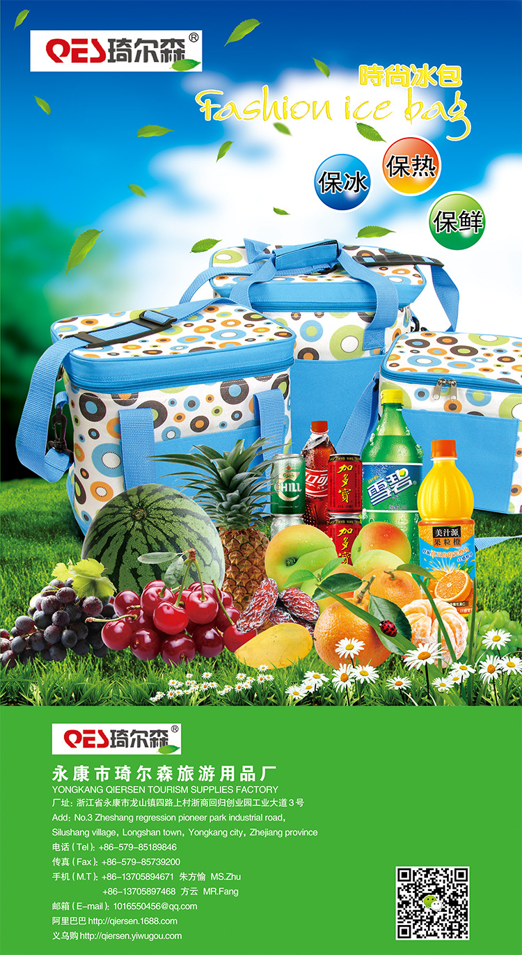 Cielson outdoor food picnic bag Oxford cloth deep bag ice bag cold bag ice bag can be customized wholesale Cielson outdoor food picnic bag Oxford cloth deep bag ice bag cold bag ice bag can be customized wholesale