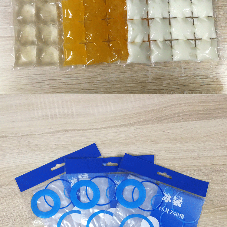 Spot one-time ice bag environmental protection tasteless self-sealing ice block mold take-out fresh bag creative ice bag Spot one-time ice bag environmental protection tasteless self-sealing ice block mold take-out fresh bag creative ice bag