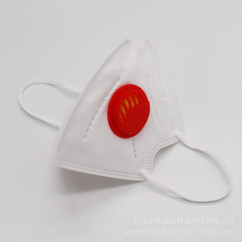 KN95 the Disposable respirator for children with comfortable ear - hanging respirator