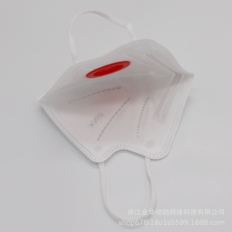 KN95 the Disposable respirator for children with comfortable ear - hanging respirator