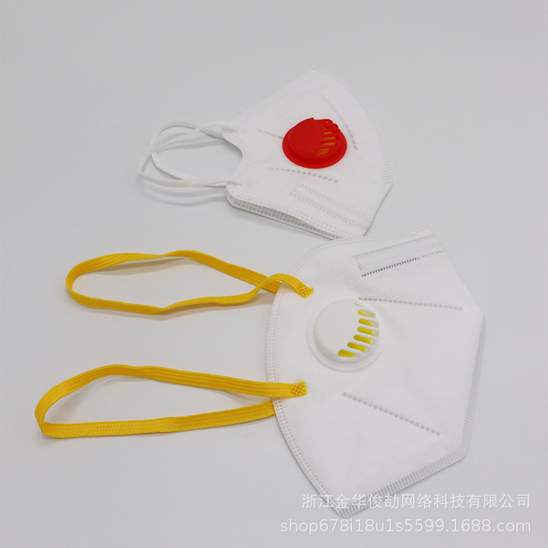 KN95 the Disposable respirator for children with comfortable ear - hanging respirator