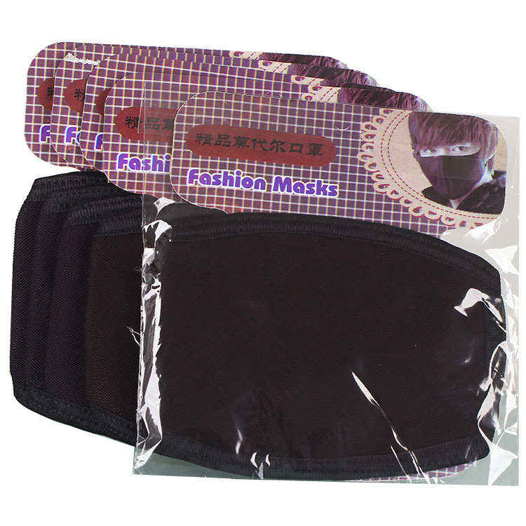 sold well in autumn and winter anti haze cotton respirator for men and women breathable web celebrity respirator