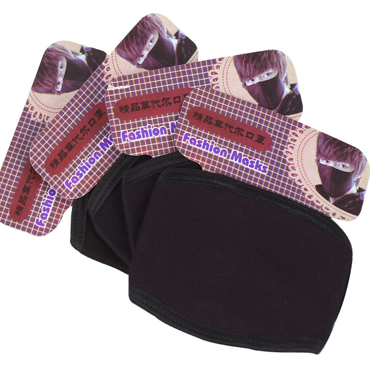sold well in autumn and winter anti haze cotton respirator for men and women breathable web celebrity respirator