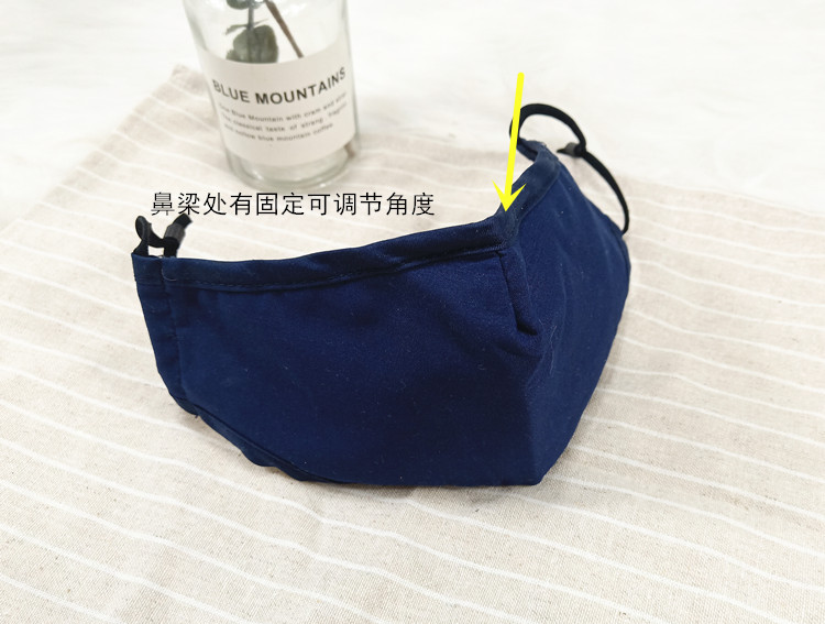 Washable cotton cloth adult respirator PM2.5 dust and fog respirator customized logo across indicates the border