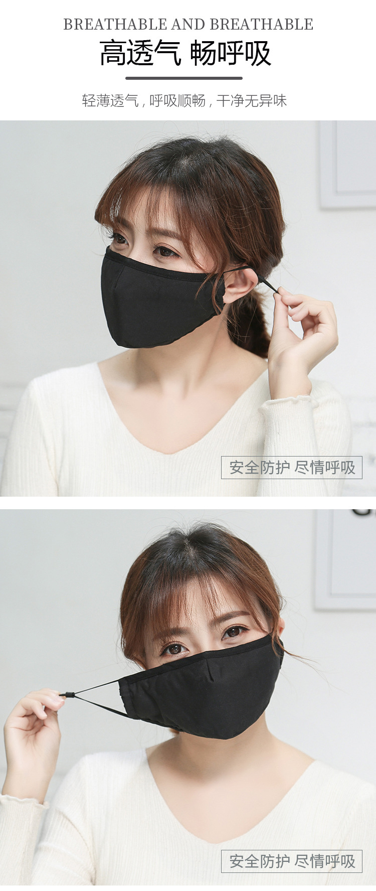Washable cotton cloth adult respirator PM2.5 dust and fog respirator customized logo across indicates the border