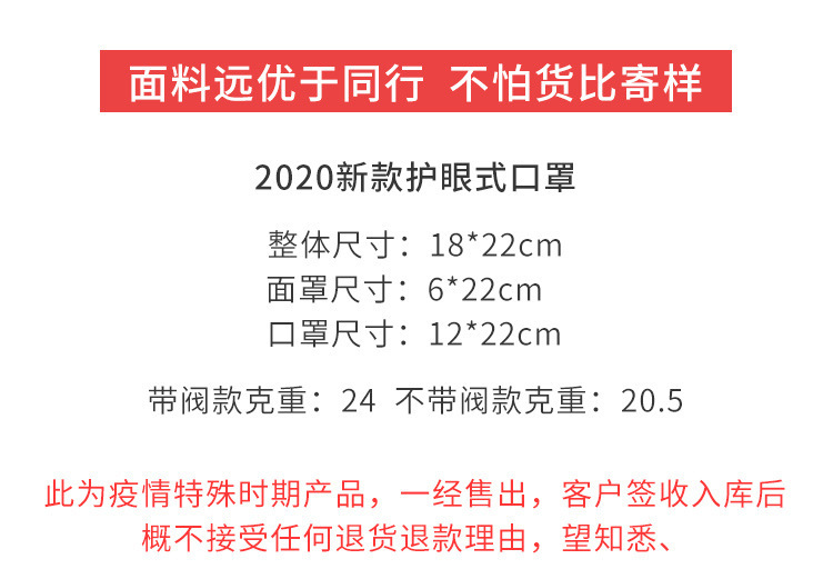 Respirator dust mask Cross - border trade adult Respirator goggles mask integral mask Respirator dust mask Cross - border trade adult Respirator goggles mask integral mask