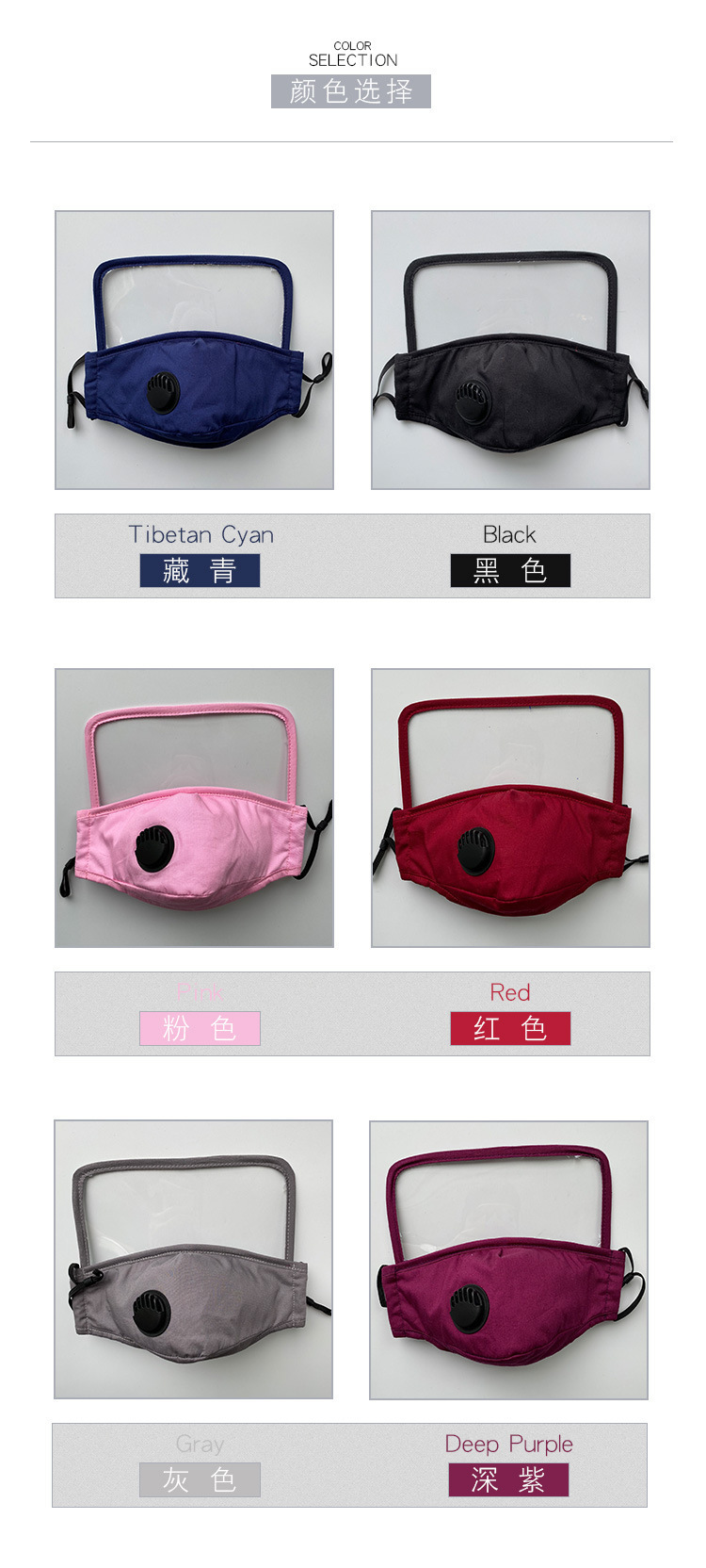 Respirator dust mask Cross - border trade adult Respirator goggles mask integral mask Respirator dust mask Cross - border trade adult Respirator goggles mask integral mask