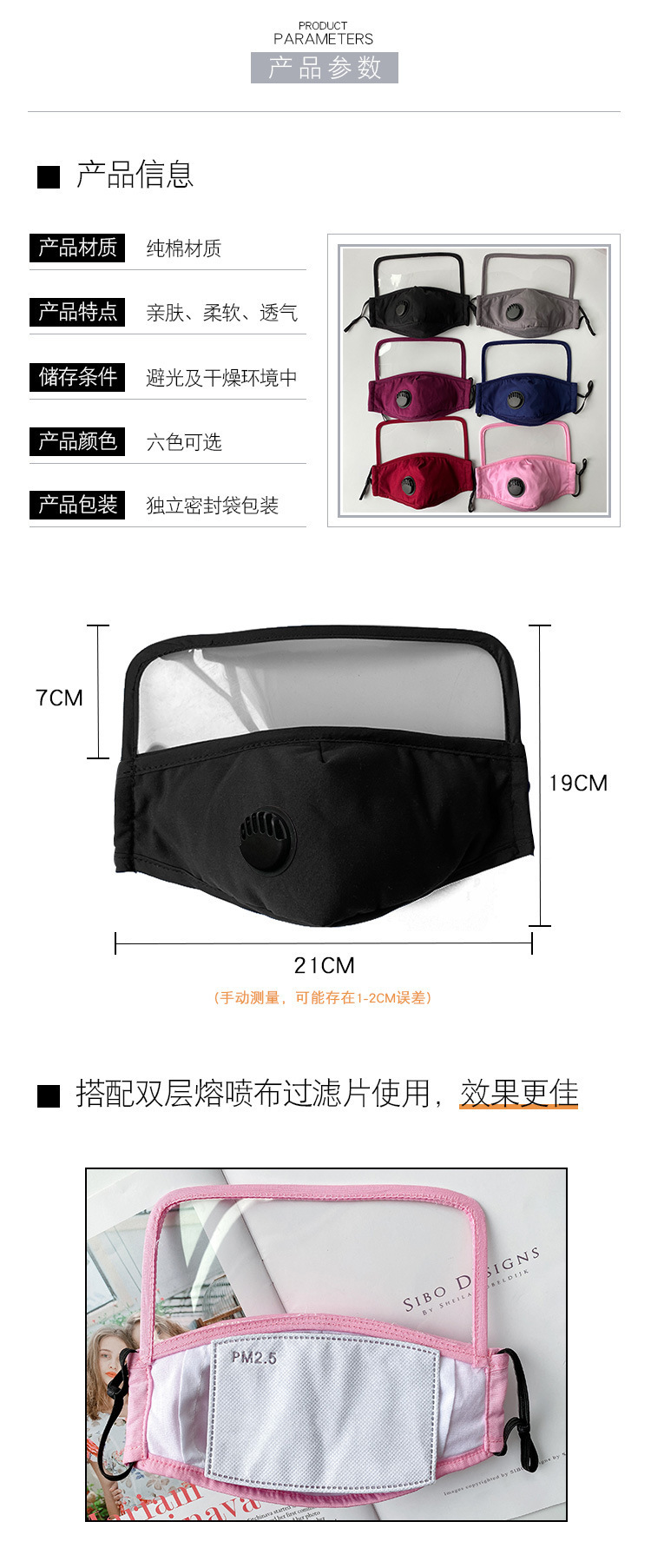 Respirator dust mask Cross - border trade adult Respirator goggles mask integral mask Respirator dust mask Cross - border trade adult Respirator goggles mask integral mask