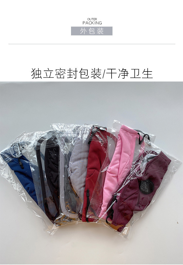 Respirator dust mask Cross - border trade adult Respirator goggles mask integral mask Respirator dust mask Cross - border trade adult Respirator goggles mask integral mask