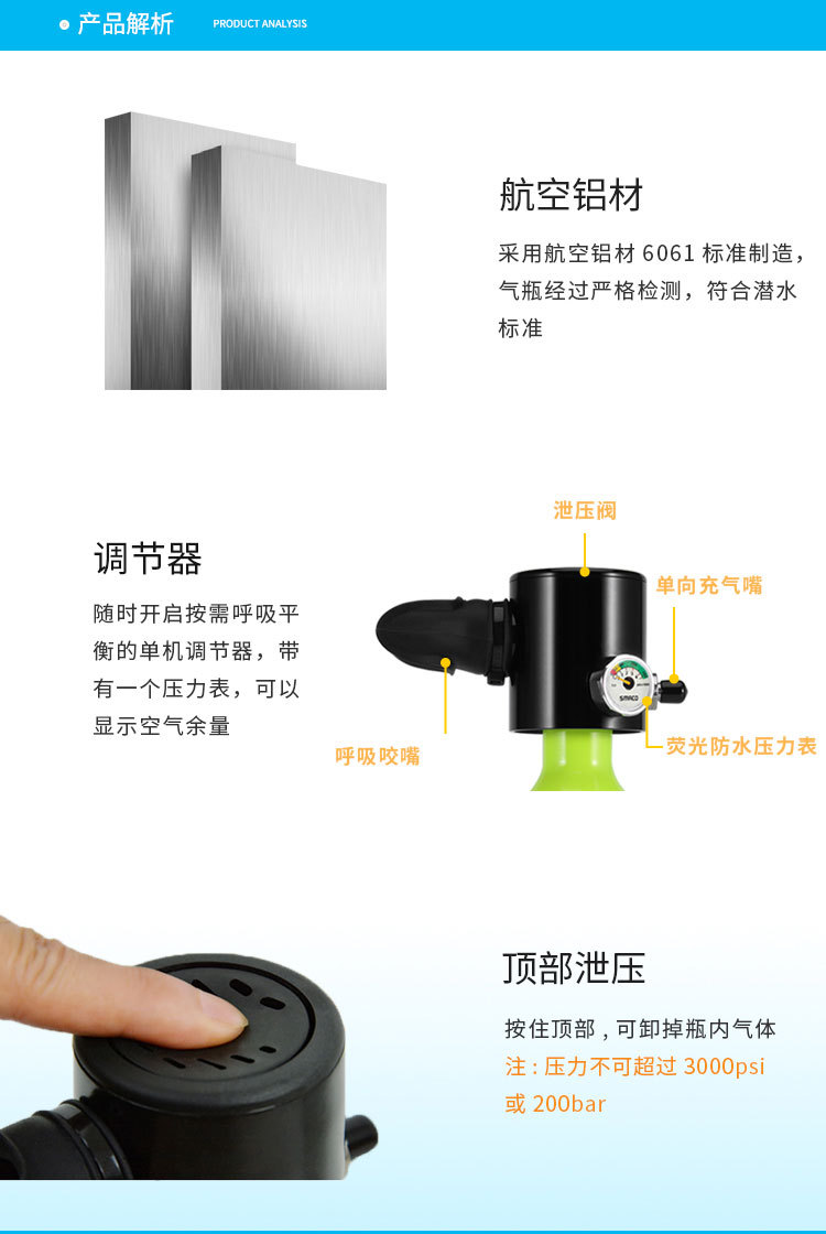 Smaco Respirator Diving Oxygen Cylinder Mini-Portable Deep Diving Lung Respirator Swimming Product Snorkel