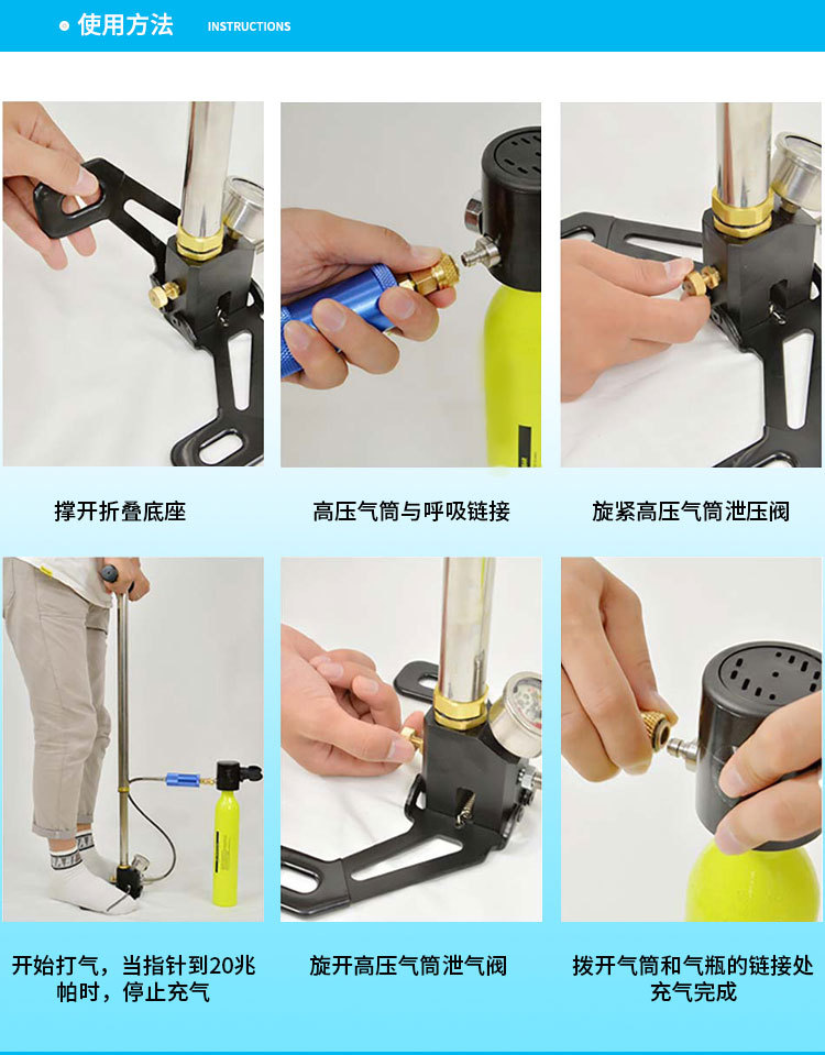 Smaco Respirator Diving Oxygen Cylinder Mini-Portable Deep Diving Lung Respirator Swimming Product Snorkel