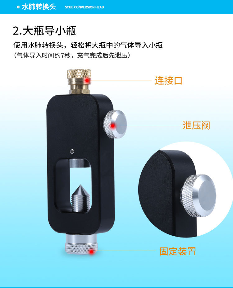 Smaco Respirator Diving Oxygen Cylinder Mini-Portable Deep Diving Lung Respirator Swimming Product Snorkel