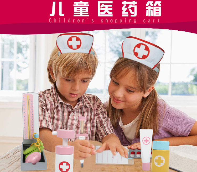 Wooden Children's Toy First Aid Kit Simulation Wooden Toy Parent-Child Interactive Medicine Box Doctor Role Play