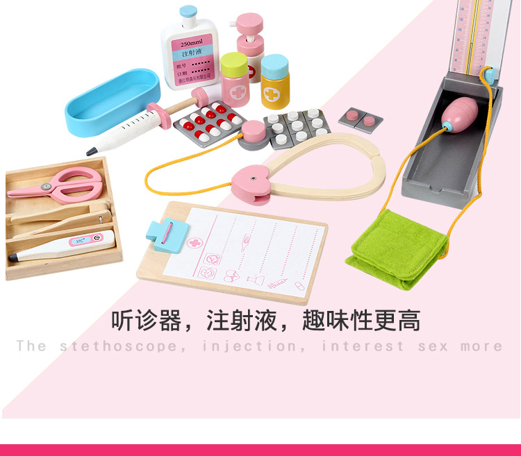 Wooden Children's Toy First Aid Kit Simulation Wooden Toy Parent-Child Interactive Medicine Box Doctor Role Play