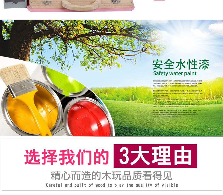Wooden Children's Toy First Aid Kit Simulation Wooden Toy Parent-Child Interactive Medicine Box Doctor Role Play