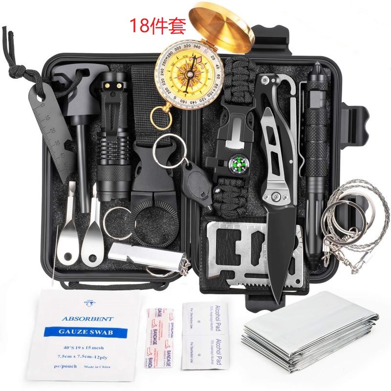 Outdoor Travel Equipment Survival Tool Set H10 Multifunctional Outdoor First Aid Box Car Outdoor Products Tools Outdoor Travel Equipment Survival Tool Set H10 Multifunctional Outdoor First Aid Box Car Outdoor Products Tools