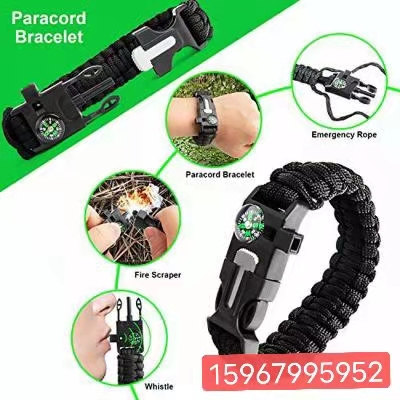 Outdoor Travel Equipment Survival Tool Set H10 Multifunctional Outdoor First Aid Box Car Outdoor Products Tools Outdoor Travel Equipment Survival Tool Set H10 Multifunctional Outdoor First Aid Box Car Outdoor Products Tools