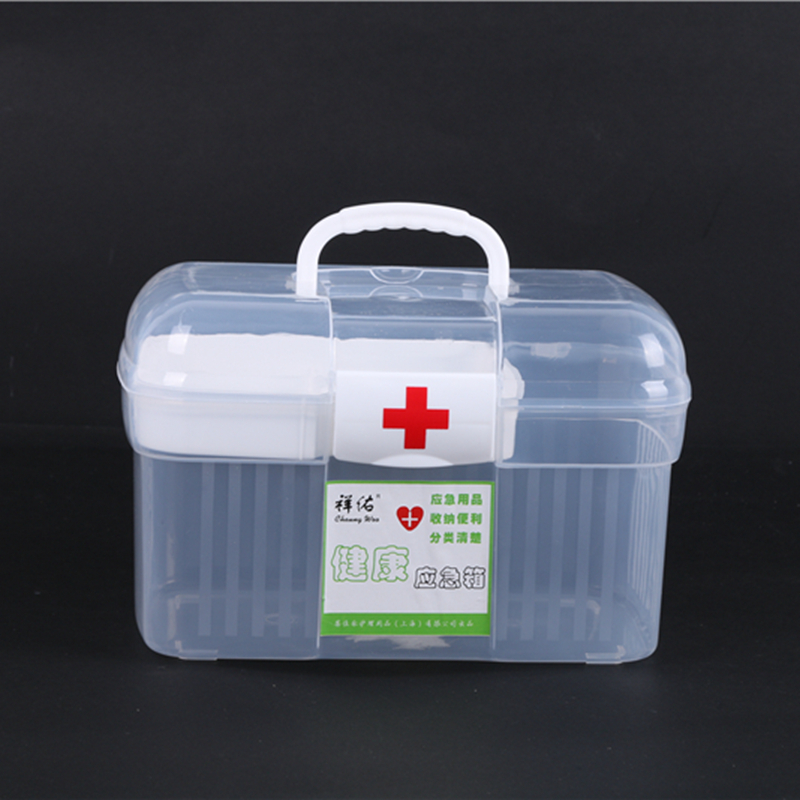 Family emergency nursing box first-aid kit