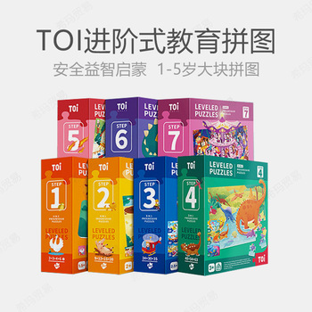 Mideer Milu Children's Simulation Wooden Doctor Toy First-Aid Kit Play House Medicine Box Appliance Stethoscope Mideer Milu Children's Simulation Wooden Doctor Toy First-Aid Kit Play House Medicine Box Appliance Stethoscope