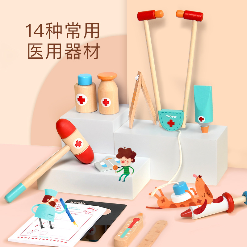 Mideer Milu Children&#039;s Simulation Wooden Doctor Toy First-Aid Kit Play House Medicine Box Appliance Stethoscope