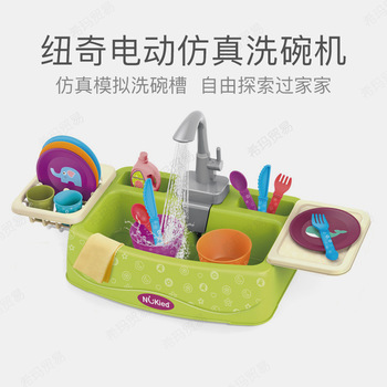 Mideer Milu Children's Simulation Wooden Doctor Toy First-Aid Kit Play House Medicine Box Appliance Stethoscope Mideer Milu Children's Simulation Wooden Doctor Toy First-Aid Kit Play House Medicine Box Appliance Stethoscope