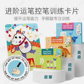 Mideer Milu Children's Simulation Wooden Doctor Toy First-Aid Kit Play House Medicine Box Appliance Stethoscope Mideer Milu Children's Simulation Wooden Doctor Toy First-Aid Kit Play House Medicine Box Appliance Stethoscope