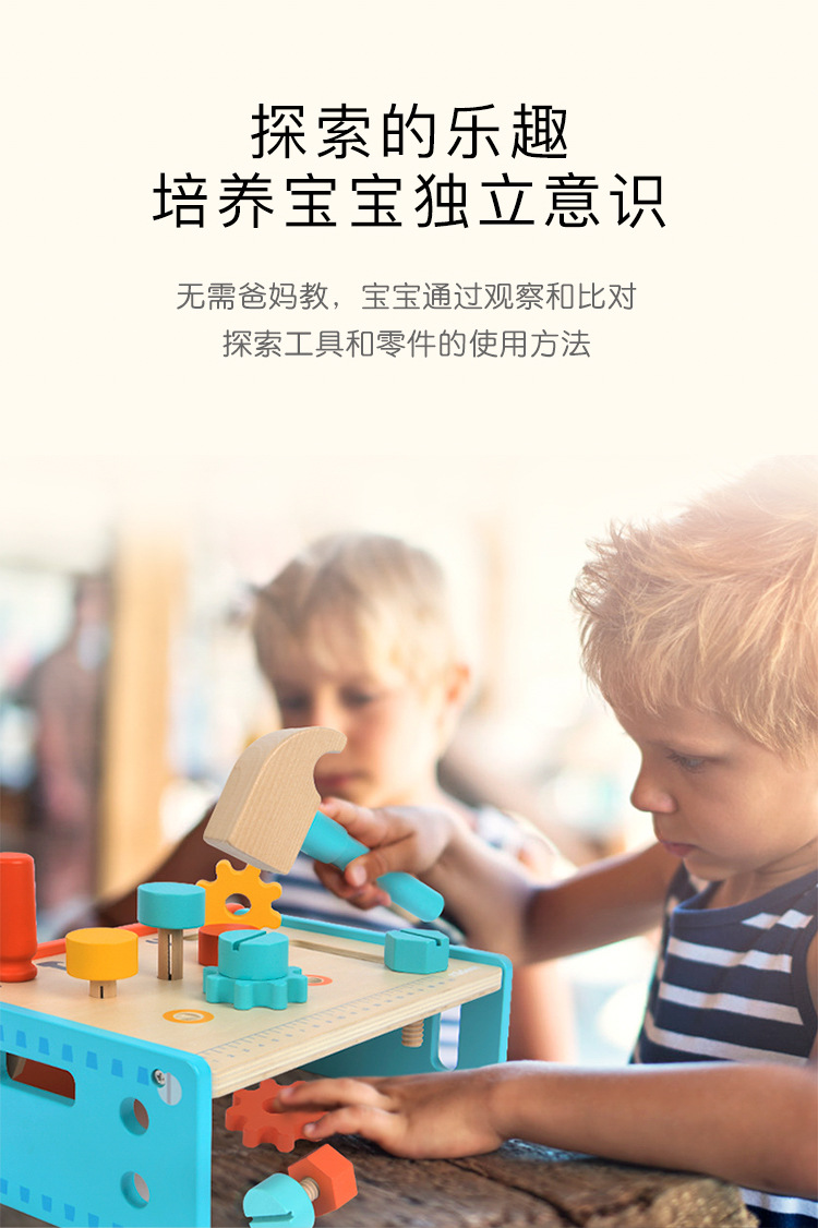 Mideer Milu Children's Simulation Wooden Doctor Toy First-Aid Kit Play House Medicine Box Appliance Stethoscope Mideer Milu Children's Simulation Wooden Doctor Toy First-Aid Kit Play House Medicine Box Appliance Stethoscope