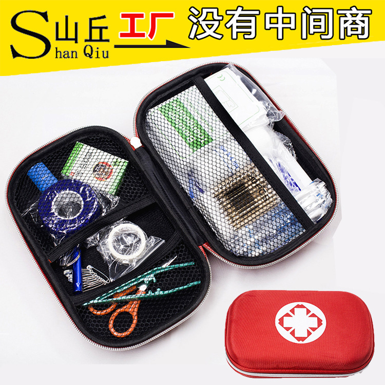 Kit Household Outdoor Car Emergency Kit Family FirstAid Kit First Aid Supplies Travel Portable Earthquake Medicine Box