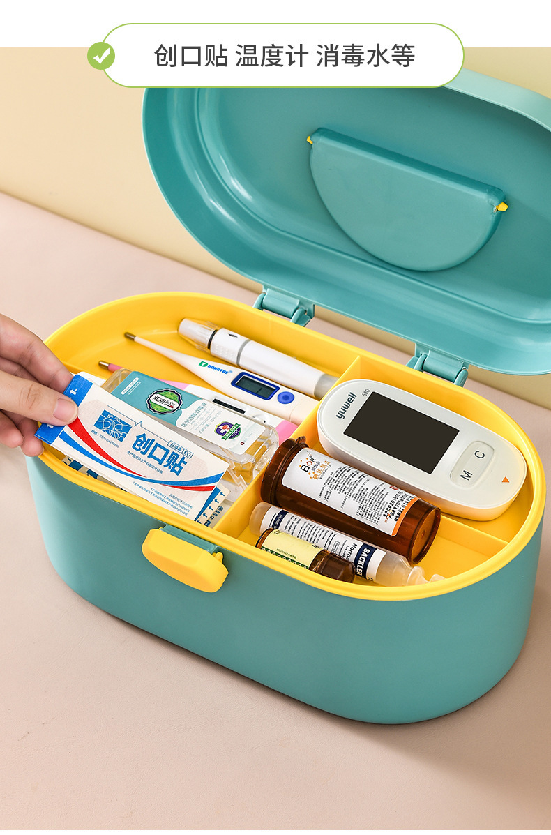 Household Plastic Medicine Cabinet Large Capacity Medicine Storage Box Moisture-Proof First Aid Kit