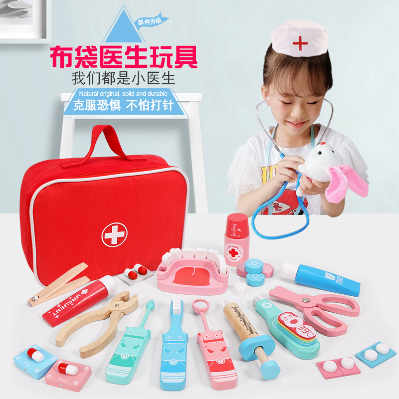 Wooden Children Play House Red Cloth Bag First-Aid Kit Medicine Box Toy Simulation Injection Dental Role Play