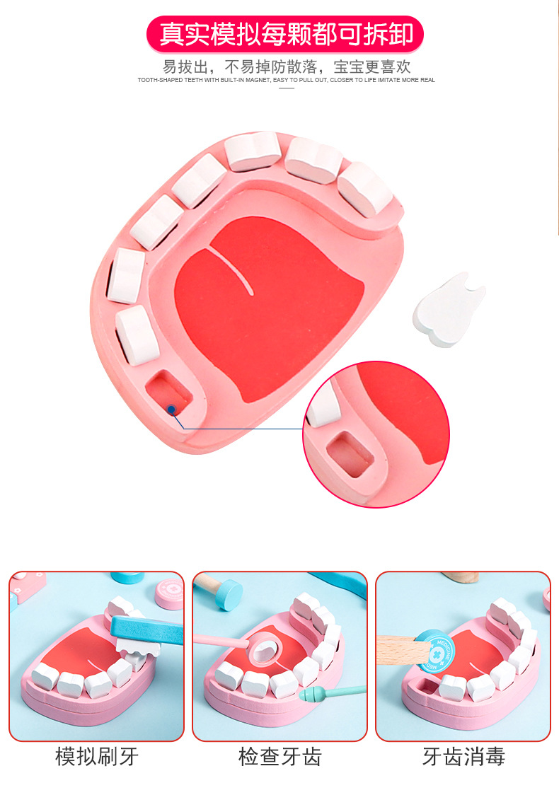 Wooden Children Play House Red Cloth Bag First-Aid Kit Medicine Box Toy Simulation Injection Dental Role Play