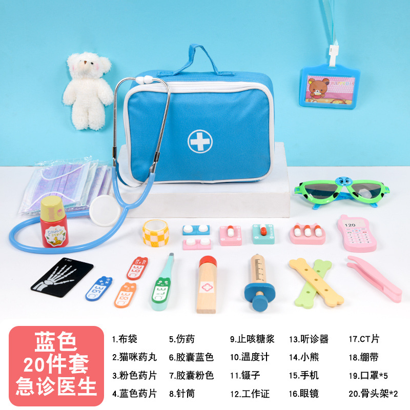 Wooden Children Play House Red Cloth Bag First-Aid Kit Medicine Box Toy Simulation Injection Dental Role Play